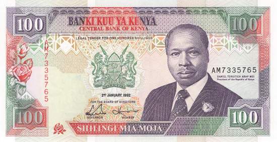100 Shilingi 1992 p.27d